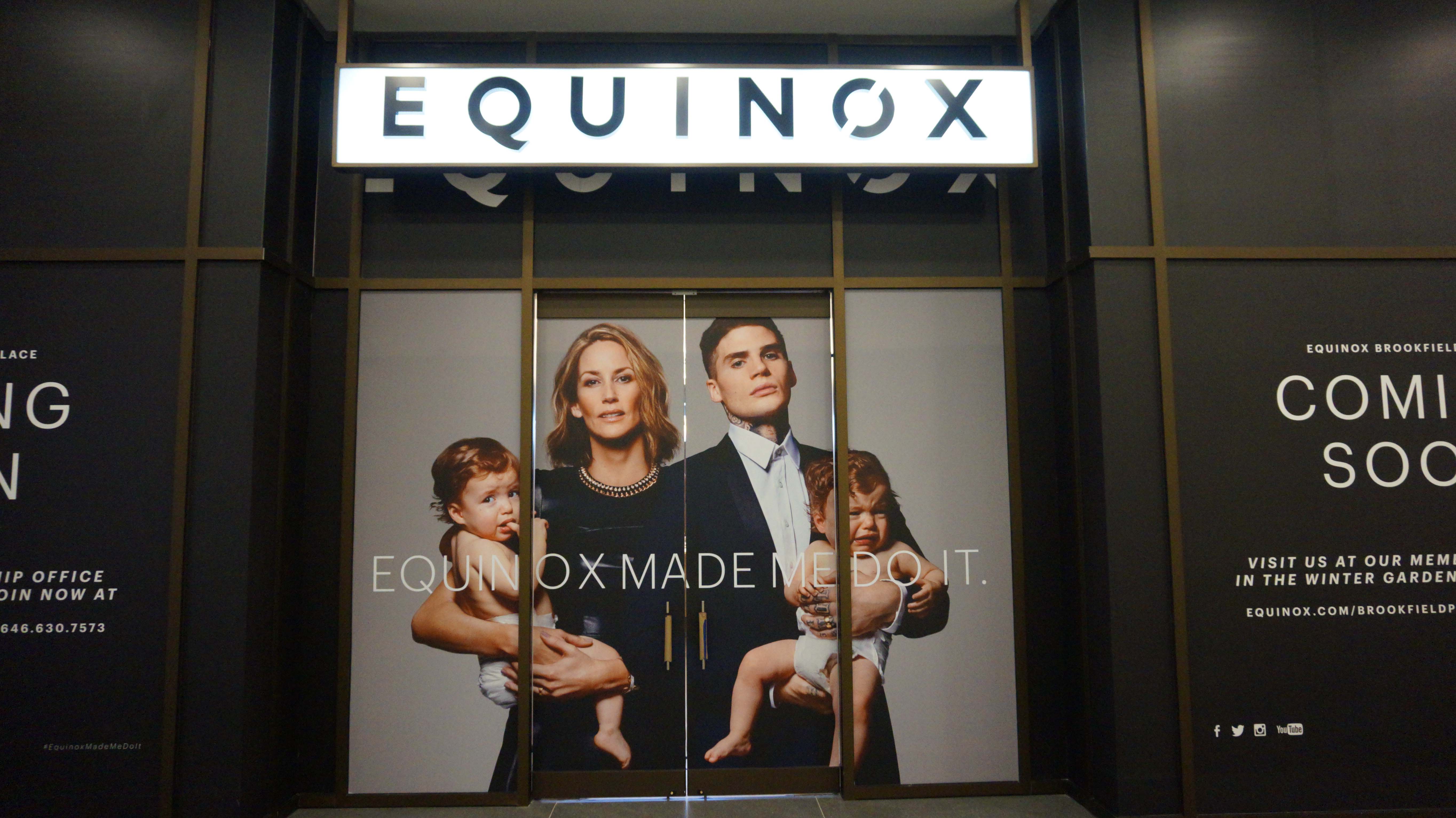 Equinox entrance 1-11-2015
