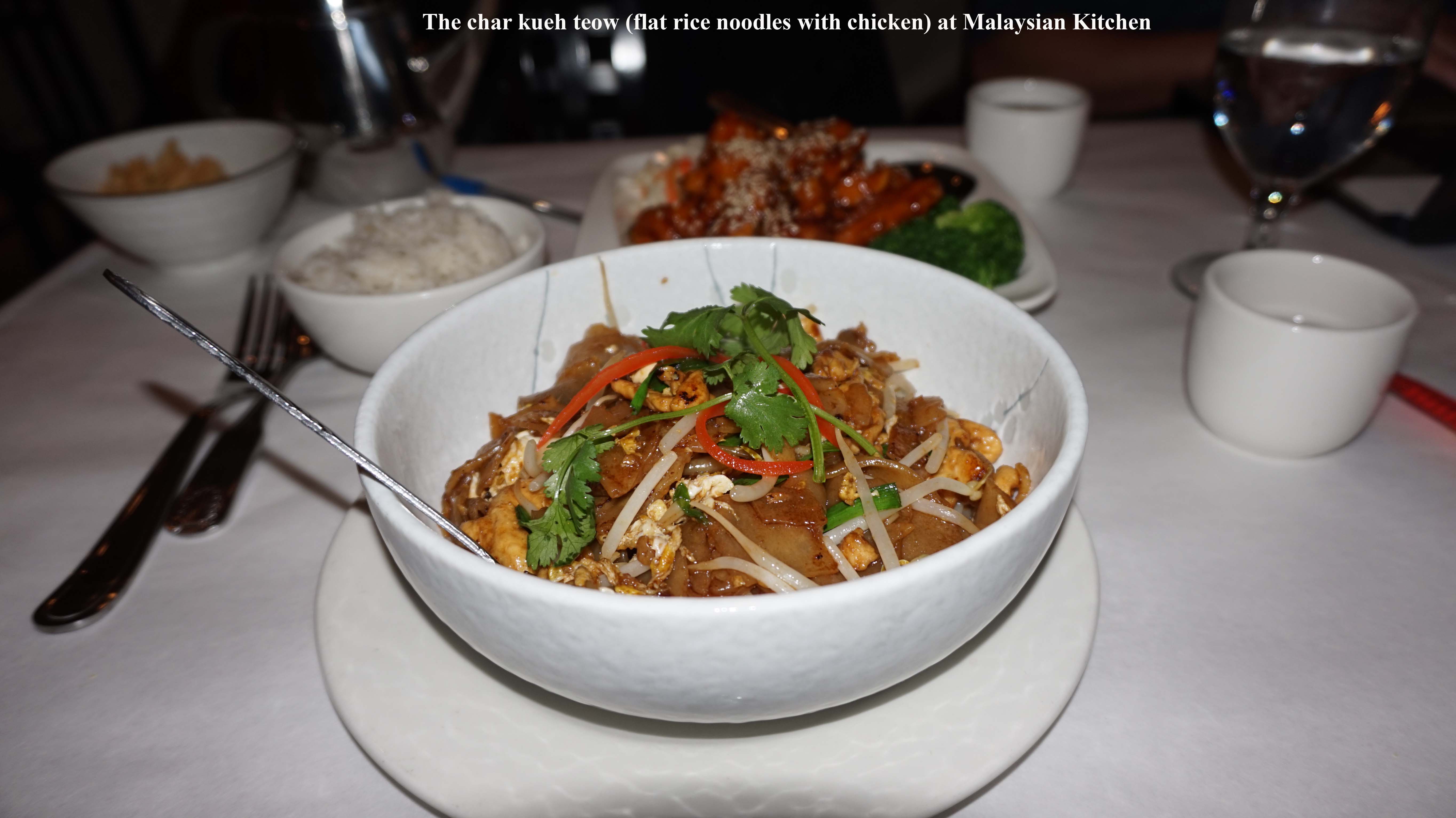 Malaysian Kitchen Char Kueh Teow